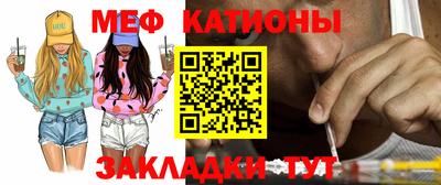 экстази Кинель