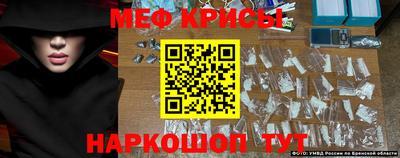 ПСИЛОЦИБИНОВЫЕ ГРИБЫ Кимры