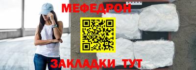 экстази Кинель