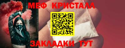 шишки Кингисепп