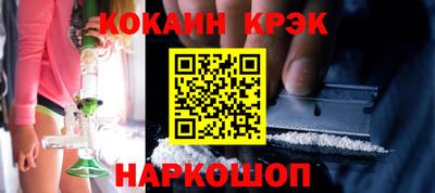 шишки Кингисепп