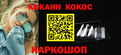 ПСИЛОЦИБИНОВЫЕ ГРИБЫ Кимры