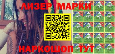 ПСИЛОЦИБИНОВЫЕ ГРИБЫ Кимры