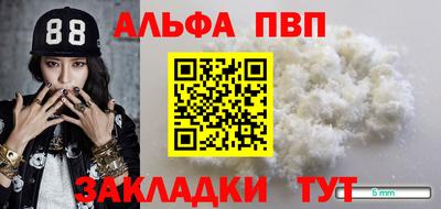 экстази Кинель