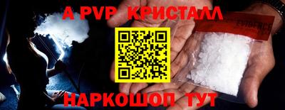 экстази Кинель