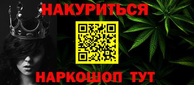 экстази Кинель