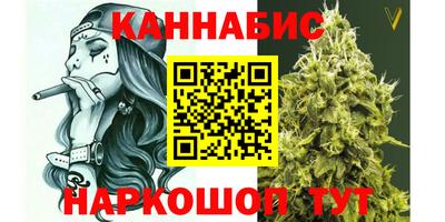 ПСИЛОЦИБИНОВЫЕ ГРИБЫ Кимры