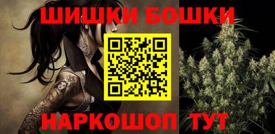 ПСИЛОЦИБИНОВЫЕ ГРИБЫ Кимры