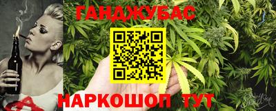 экстази Кинель