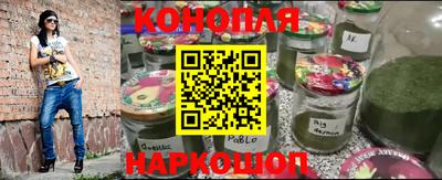 экстази Кинель