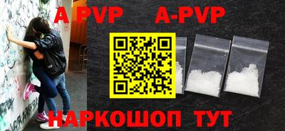 экстази Кинель