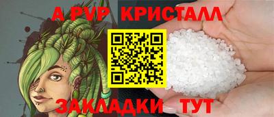 экстази Кинель
