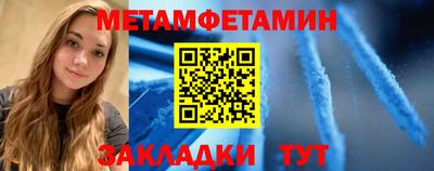 ПСИЛОЦИБИНОВЫЕ ГРИБЫ Кимры
