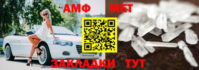 экстази Кинель