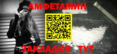 экстази Кинель