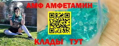 шишки Кингисепп