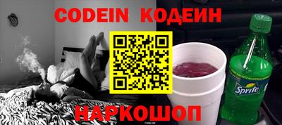 ПСИЛОЦИБИНОВЫЕ ГРИБЫ Кимры