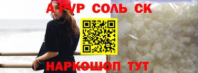 ПСИЛОЦИБИНОВЫЕ ГРИБЫ Кимры