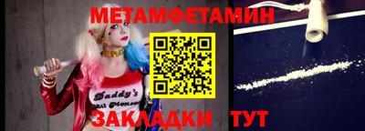 ПСИЛОЦИБИНОВЫЕ ГРИБЫ Кимры