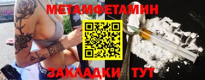 ПСИЛОЦИБИНОВЫЕ ГРИБЫ Кимры