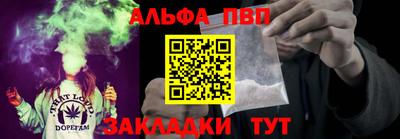 ПСИЛОЦИБИНОВЫЕ ГРИБЫ Кимры