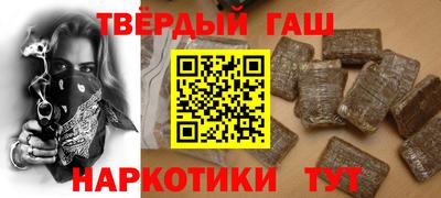 ПСИЛОЦИБИНОВЫЕ ГРИБЫ Кимры