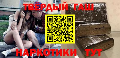 ПСИЛОЦИБИНОВЫЕ ГРИБЫ Кимры