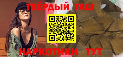 ПСИЛОЦИБИНОВЫЕ ГРИБЫ Кимры