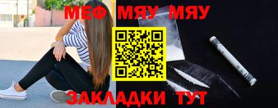 ПСИЛОЦИБИНОВЫЕ ГРИБЫ Кимры