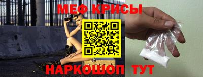 экстази Кинель