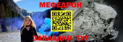 ПСИЛОЦИБИНОВЫЕ ГРИБЫ Кимры