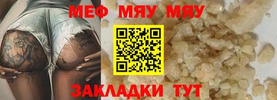 ПСИЛОЦИБИНОВЫЕ ГРИБЫ Кимры