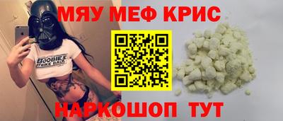 шишки Кингисепп